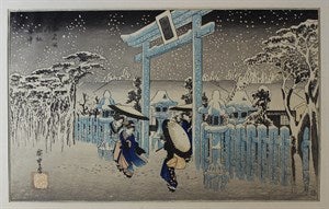 Image description is not available for DU1948.31